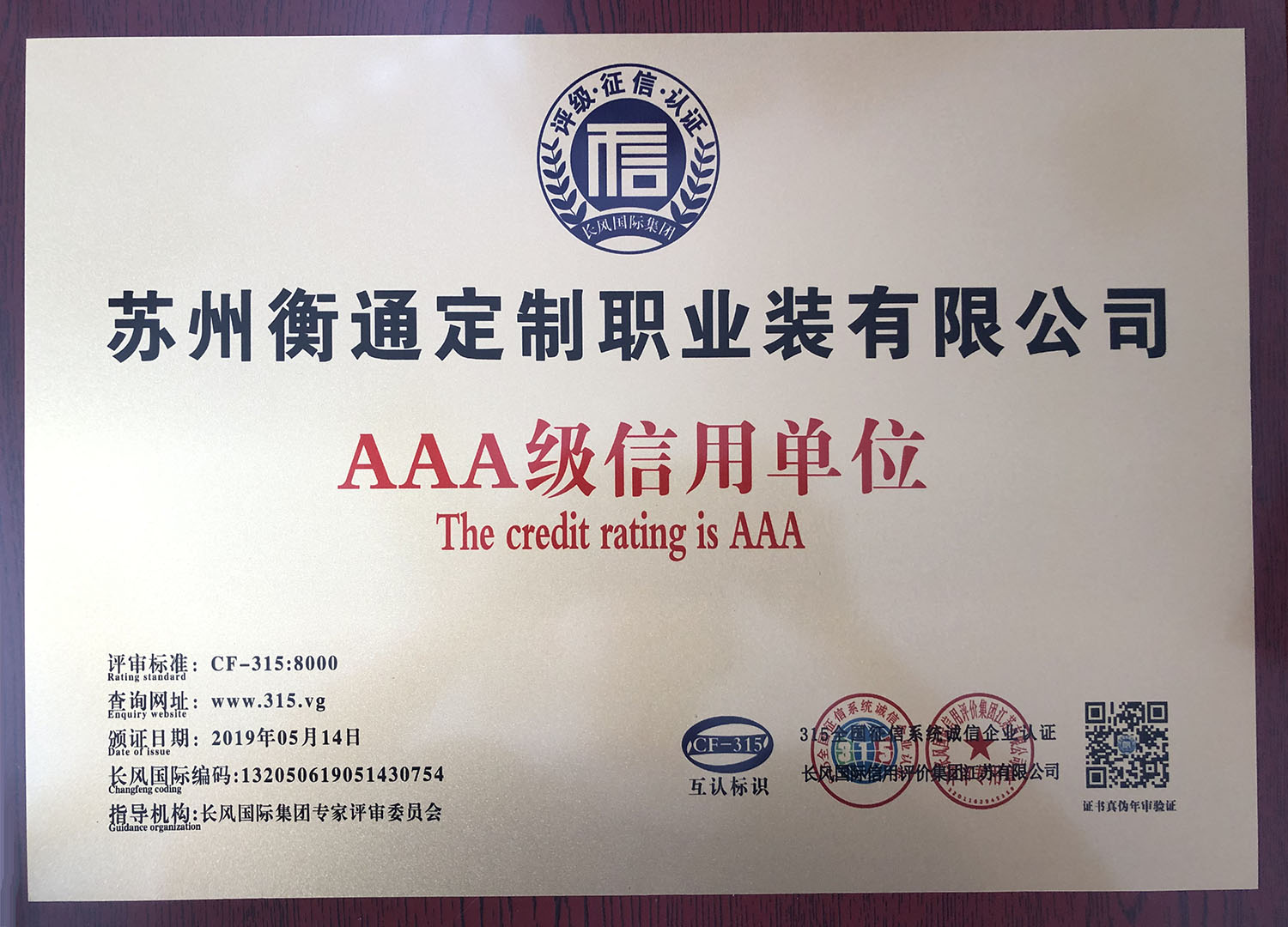 1AAA?????λ????.jpg