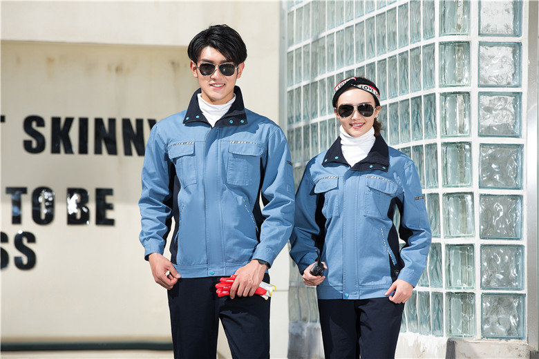 長(zhǎng)袖工作服定做