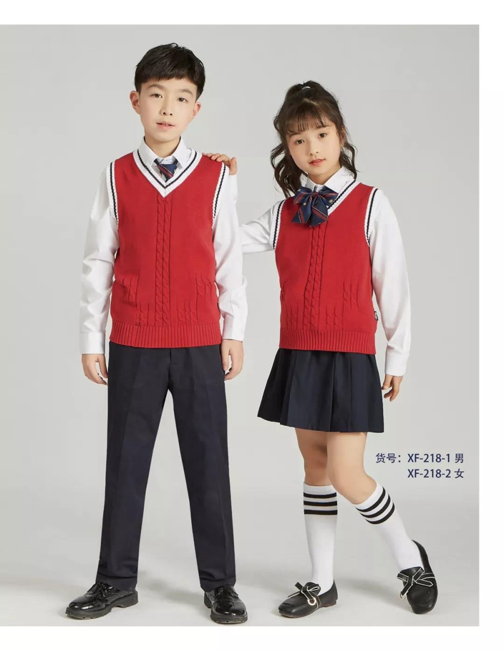 針織馬甲校服定做