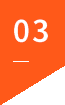 定做優(yōu)勢(shì)3