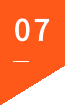 優(yōu)勢(shì)7