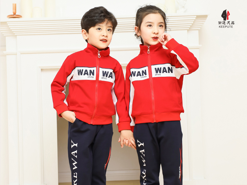 春秋運(yùn)動(dòng)校服定做