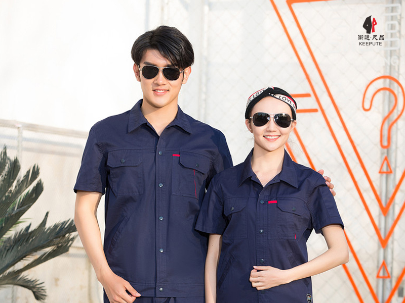 夏季短袖工作服-時(shí)尚工作服定制