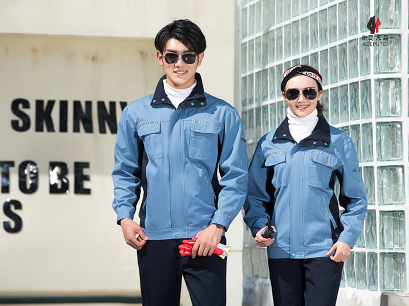 長(zhǎng)袖工作服定做
