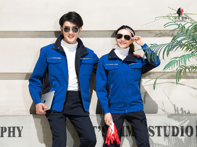 春秋長(zhǎng)袖工作服定做
